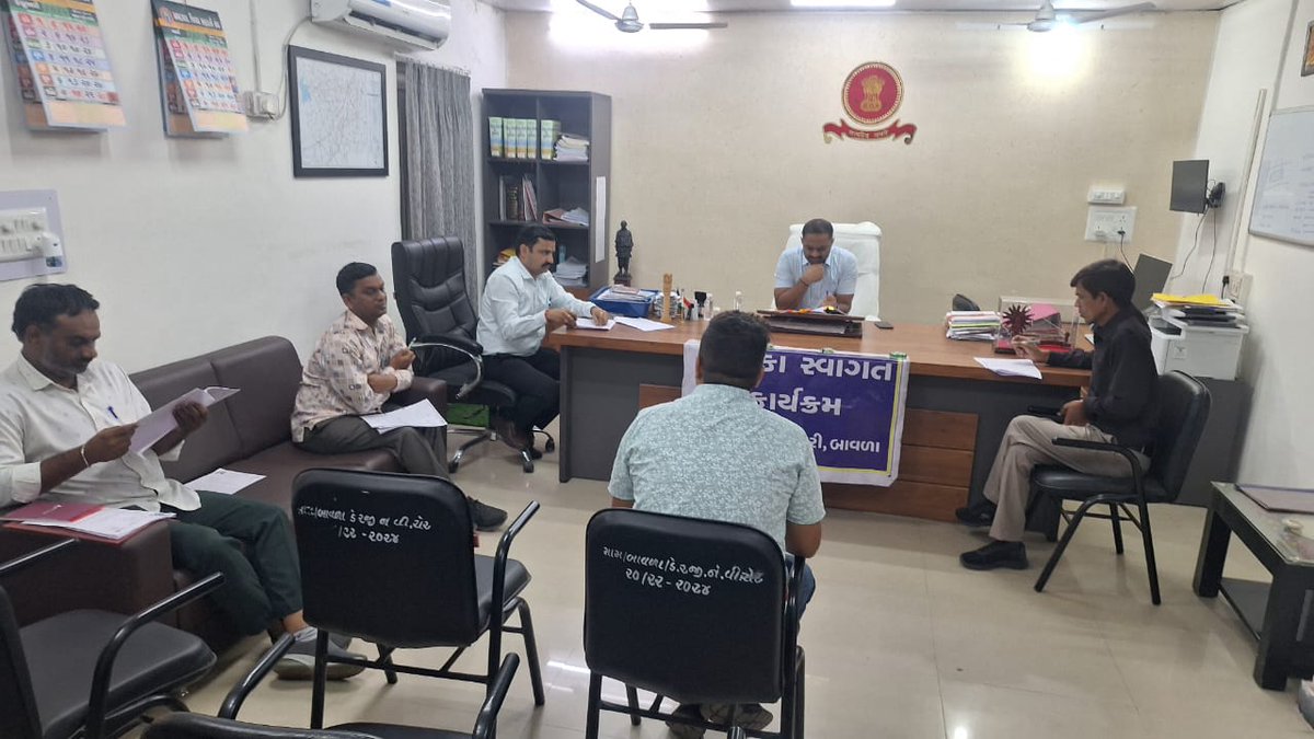 આજ રોજ બાવળા તાલુકા કક્ષાનો સ્વાગત કાર્યક્રમ યોજવામાં આવ્યોં જેમાં નાગરિકોના કુલ 11 પ્રશ્નોનો હકારાત્મક નિકાલ કરવામાં આવ્યો 
 <a href="/CollectorAhd/">Ahmedabad Collector</a>