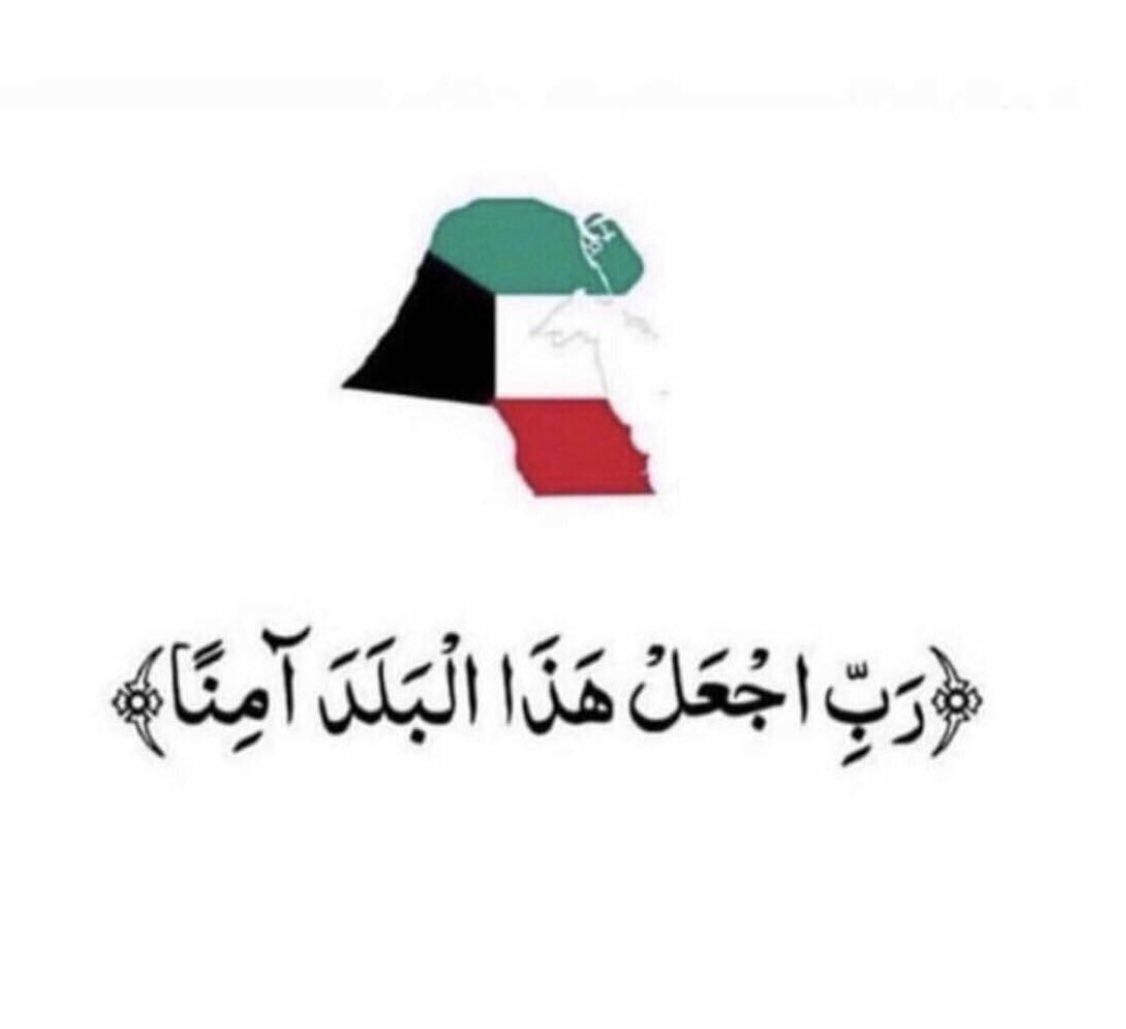 أحمد مطلق الشليمي tweet media
