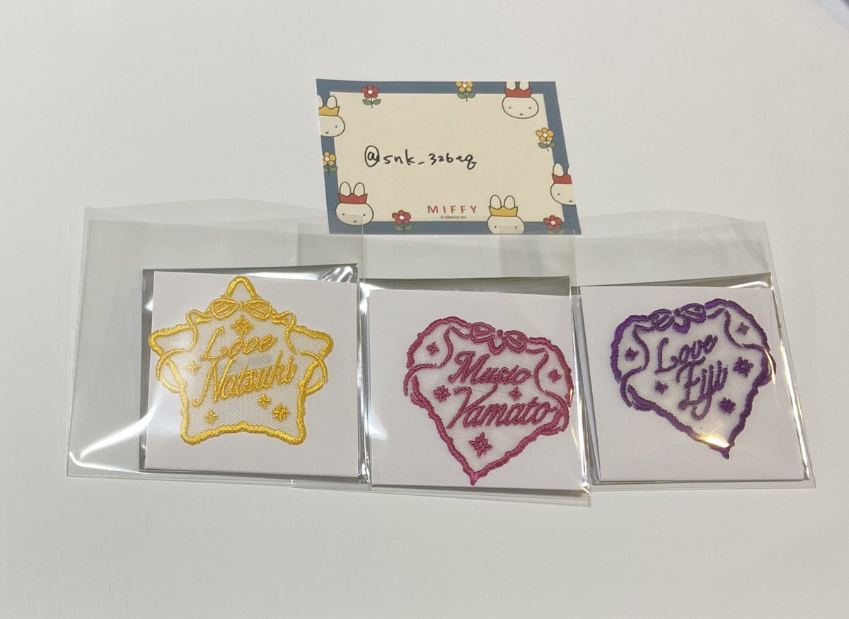 snk_326tq's tweet photo. 【交換】うたプリ ASSHC 刺繍 特典 チャーム
譲
特典:那月,＊瑛二,大和
チャーム:音也,＊真斗,那月,＊レン,＊翔,セシル,＊藍,カミュ

求
特典:☆蘭丸 シオン
チャーム:☆蘭丸 ☆嶺二1 シオン

＊は☆との交換のみ
3/20ASSHC会場での手渡し
検索からでもお気軽にお声掛けください〜 https://t.co/Y1wJVWb30R