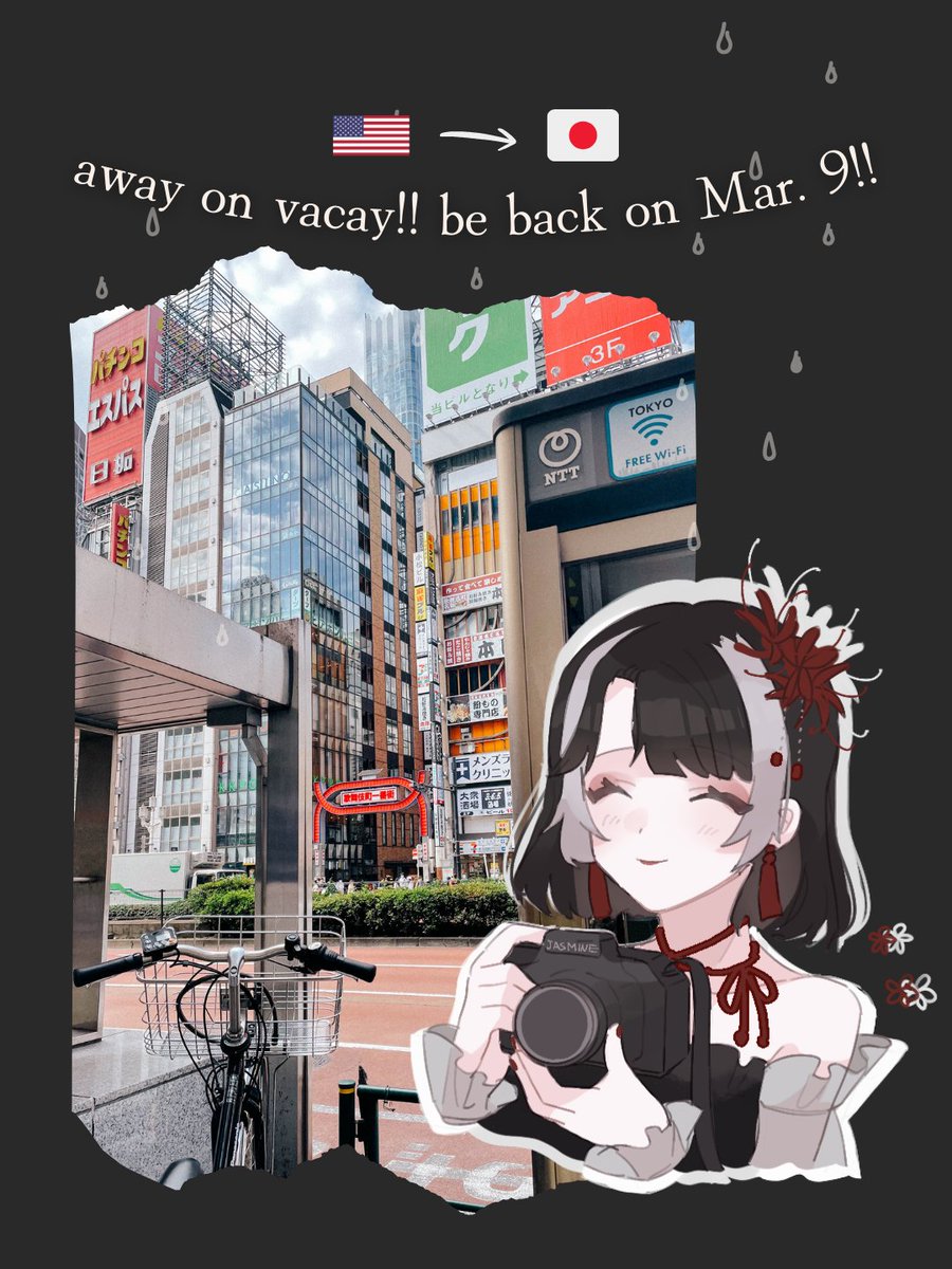 ☔️ jasmine 🌧️ ジャスミン tweet media