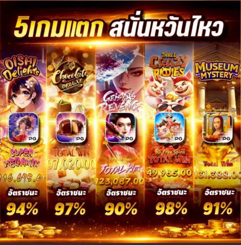 สล็อล สล็อล tweet media