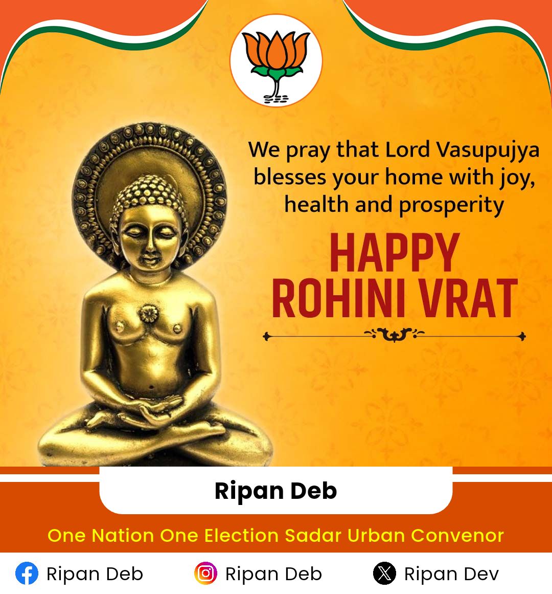 Happy Rohini vrat🚩🚩
