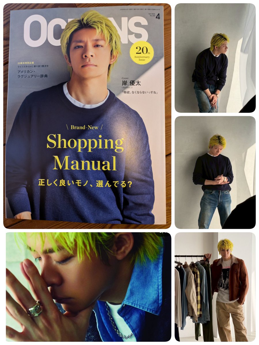 予約してた本屋さんへ 棚には並んでなかったから入荷したぶん予約注文