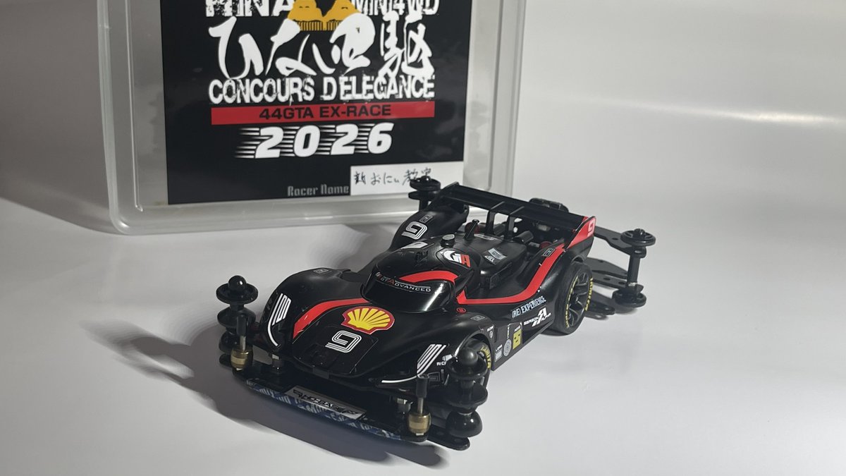 新おにぃ教官 tweet media