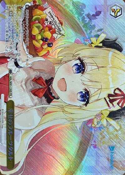 2月25日】 カード入荷しました‼️ ・輝きの向こう側へ! あずさ IM/S30