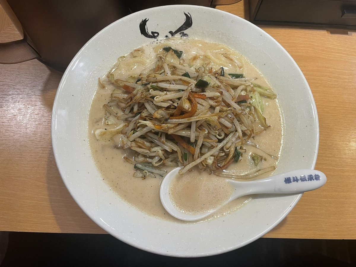 麺ZINさいとう@秋葉原 和牛白湯タンメン1000円 2024年12月オープン