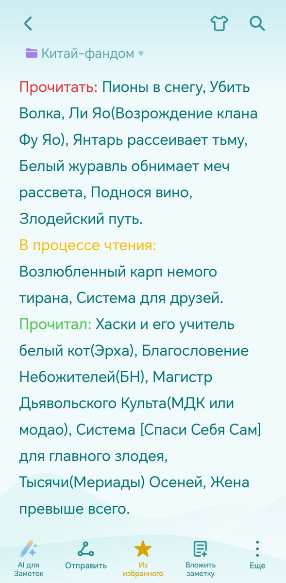 🦊BurFennecFox🦊 tweet media