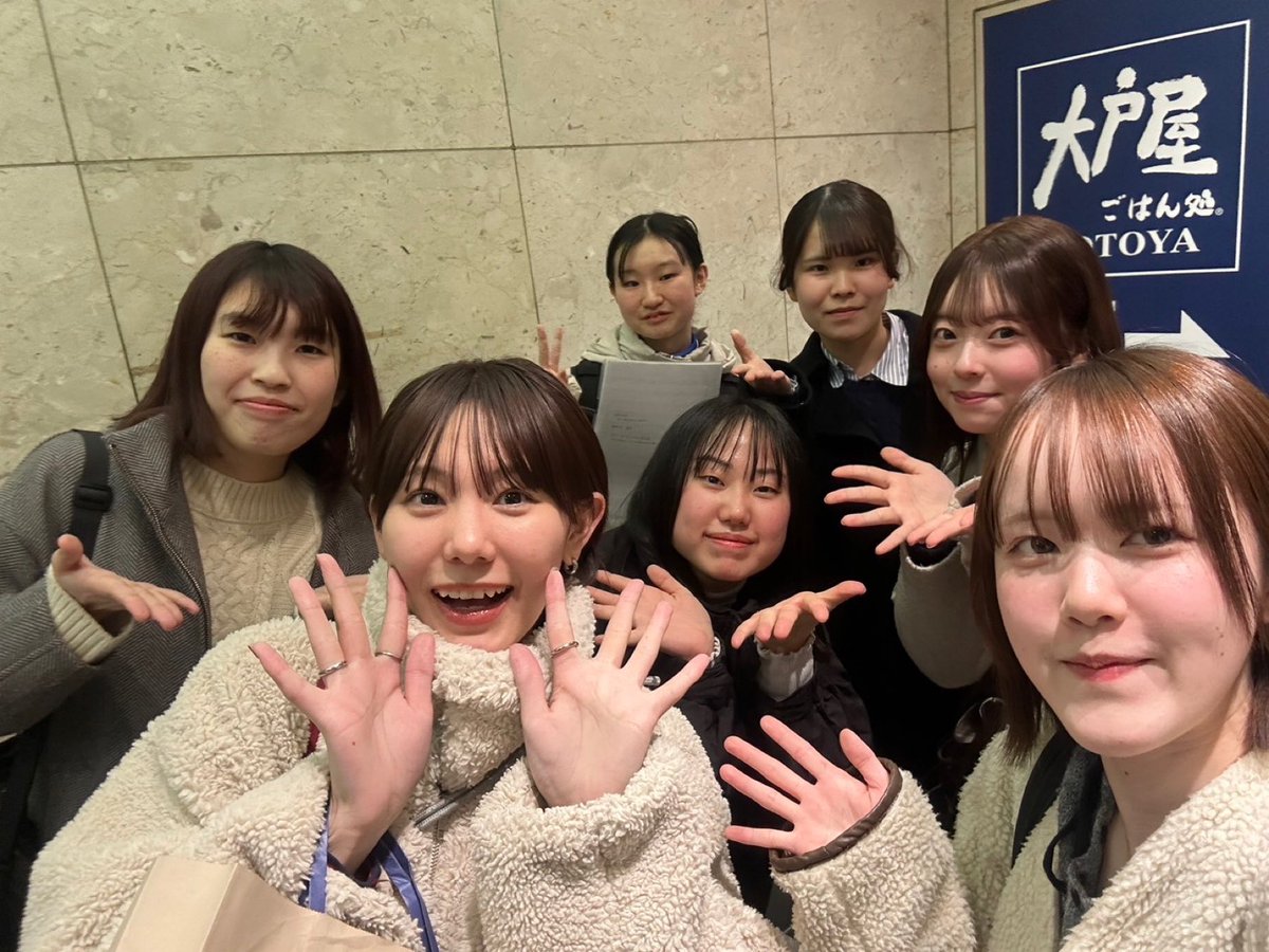 glissiS_reMix's tweet photo. こんにちは！glissiSです🎀
先日、早稲田大学ChocoCrunchのOGである、あやさんにバンクリをしていただきました！
貴重な機会をいただいて、本当にありがとうございます🙇‍♂️
今回頂いたアドバイスを元に、これからも精一杯頑張っていきます！！ https://t.co/gmi9jWn6UH