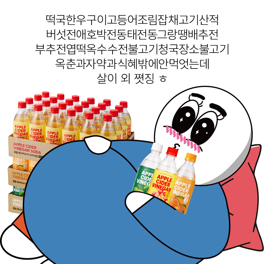 CLOOP 클룹 tweet media