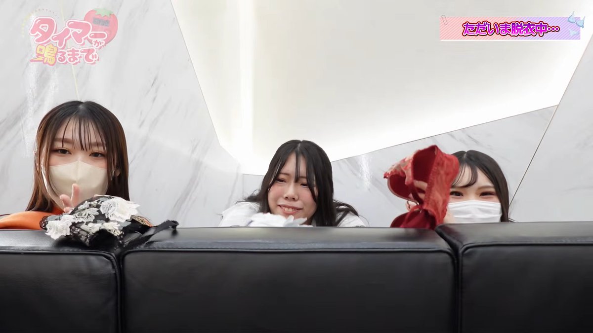 タイマーが鳴るまで【公式】 tweet media