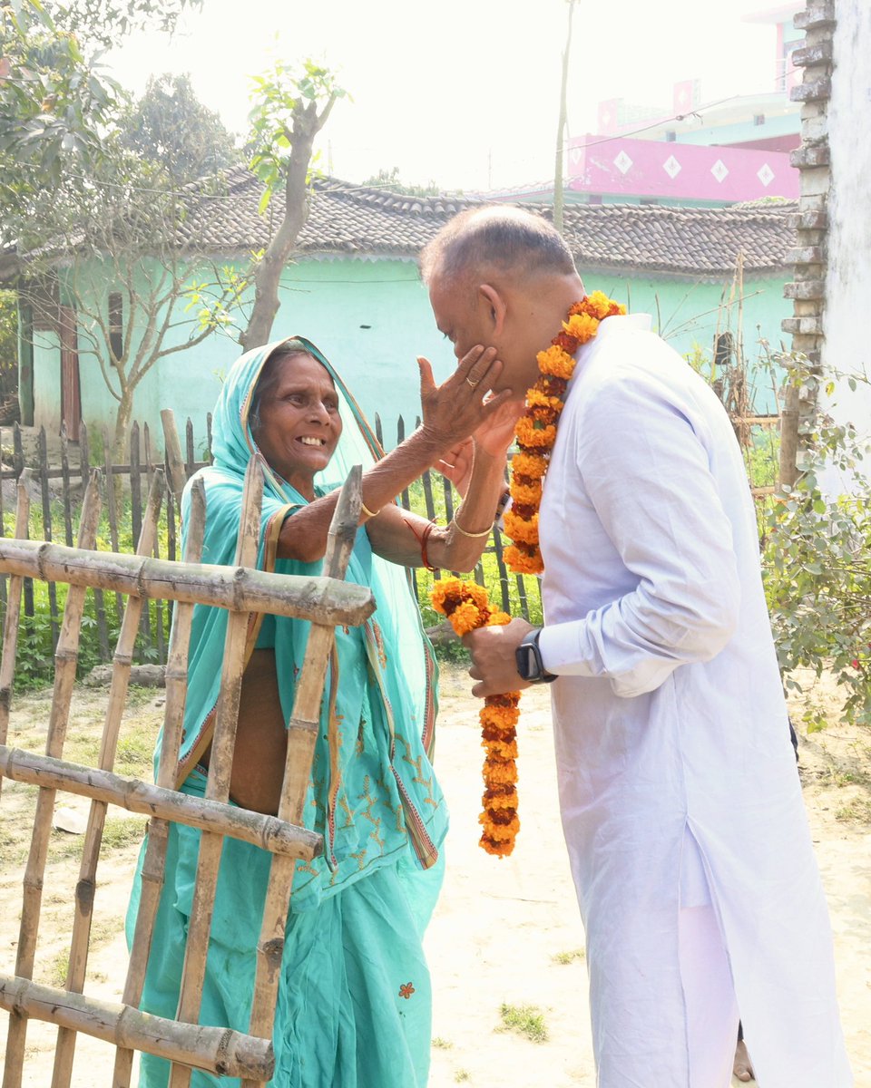 यही मायाले अघि बढाइरहन्छ।