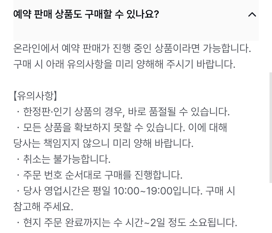 시루떡 🌙 tweet media
