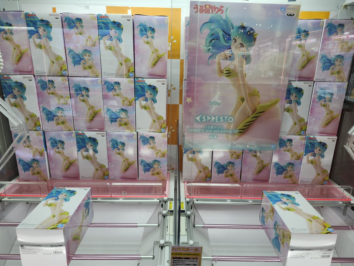 とっちゃお桑名店公式 tweet media