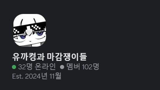 hexakun_'s tweet photo. 마감섭 재모집합니다
마감 + 소통 + 행사, 구인구직 위주로 돌아갑니다
창작자분들 위주로 맘찍하시면 디엠으로 찾아뵙겠습니다 https://t.co/QVP1wNBMNy