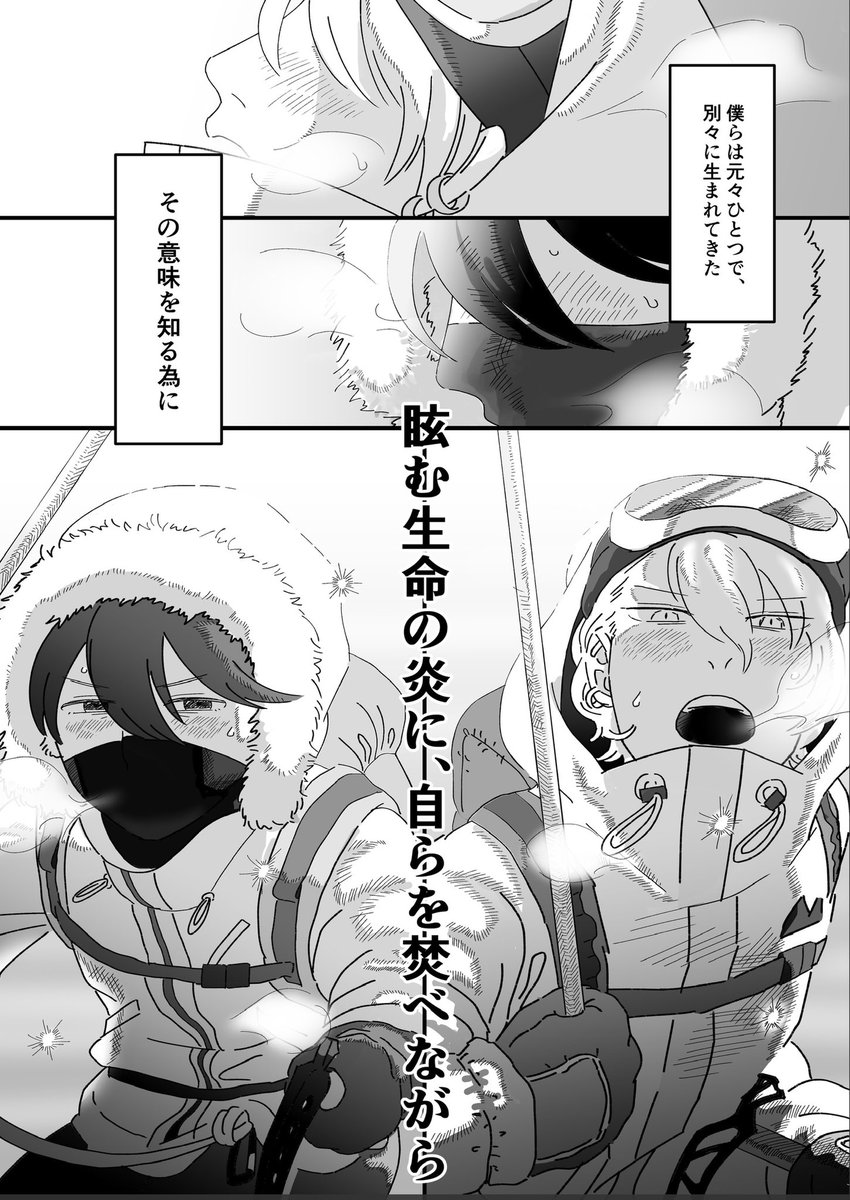 歌川 tweet media