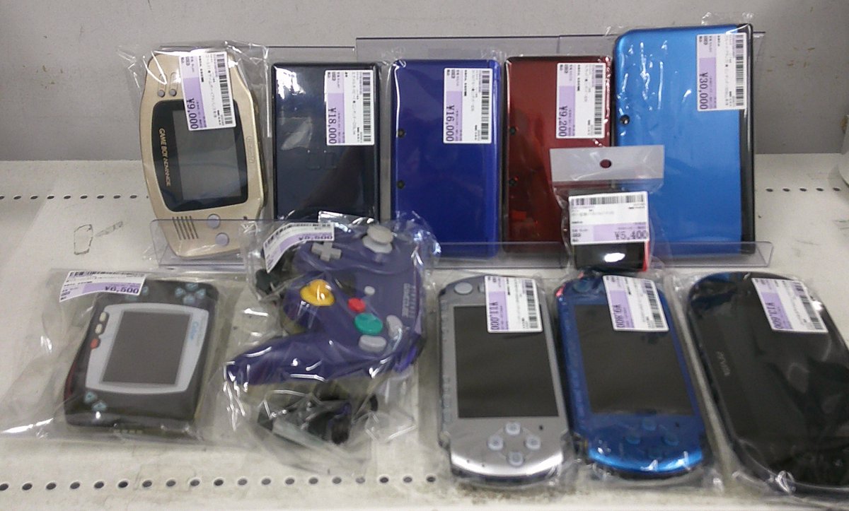 駿河屋大垣店 (@bm_ohgaki) / Posts / X