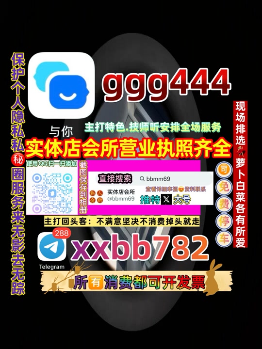 rr_rupesh's tweet photo. 东莞南城🆗😸 https://t.co/qvGyXMdryt