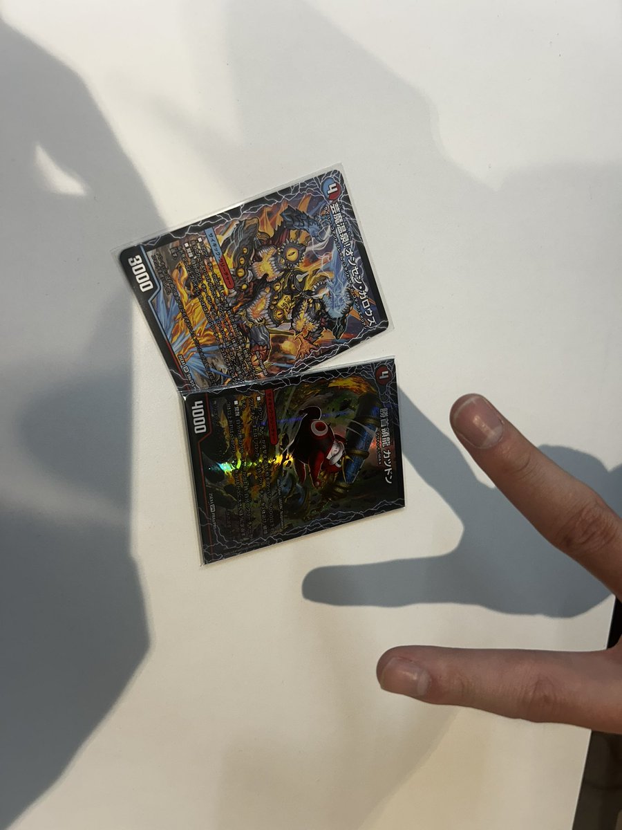 からたち CS tweet media