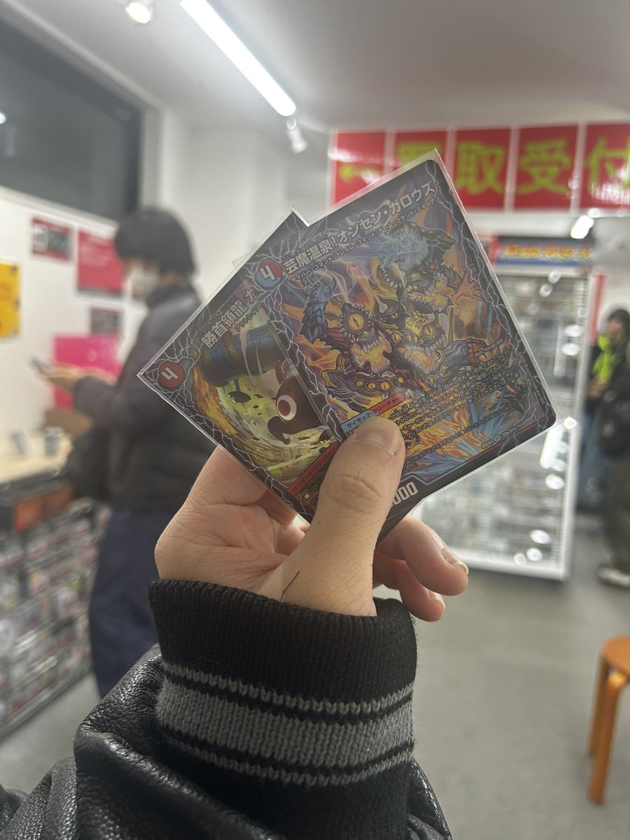 からたち CS tweet media