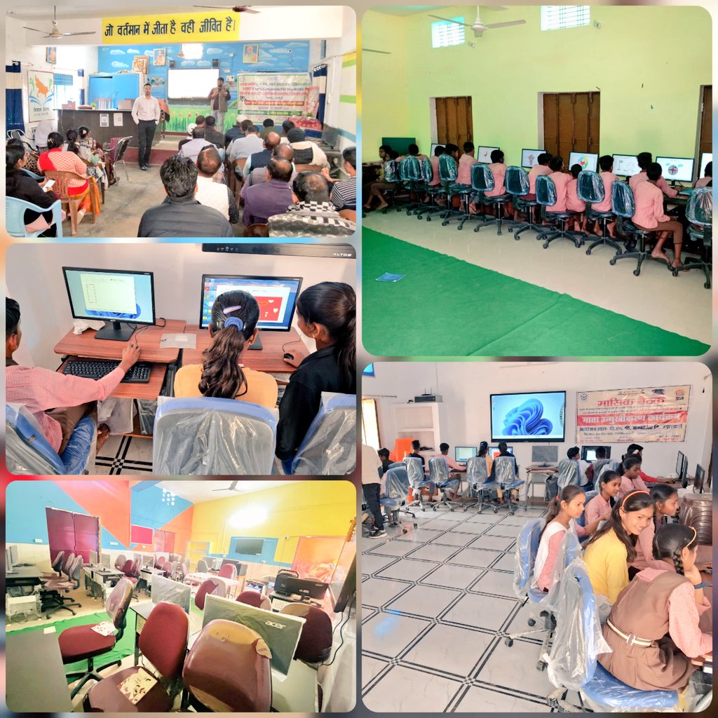 CDO Amethi tweet media