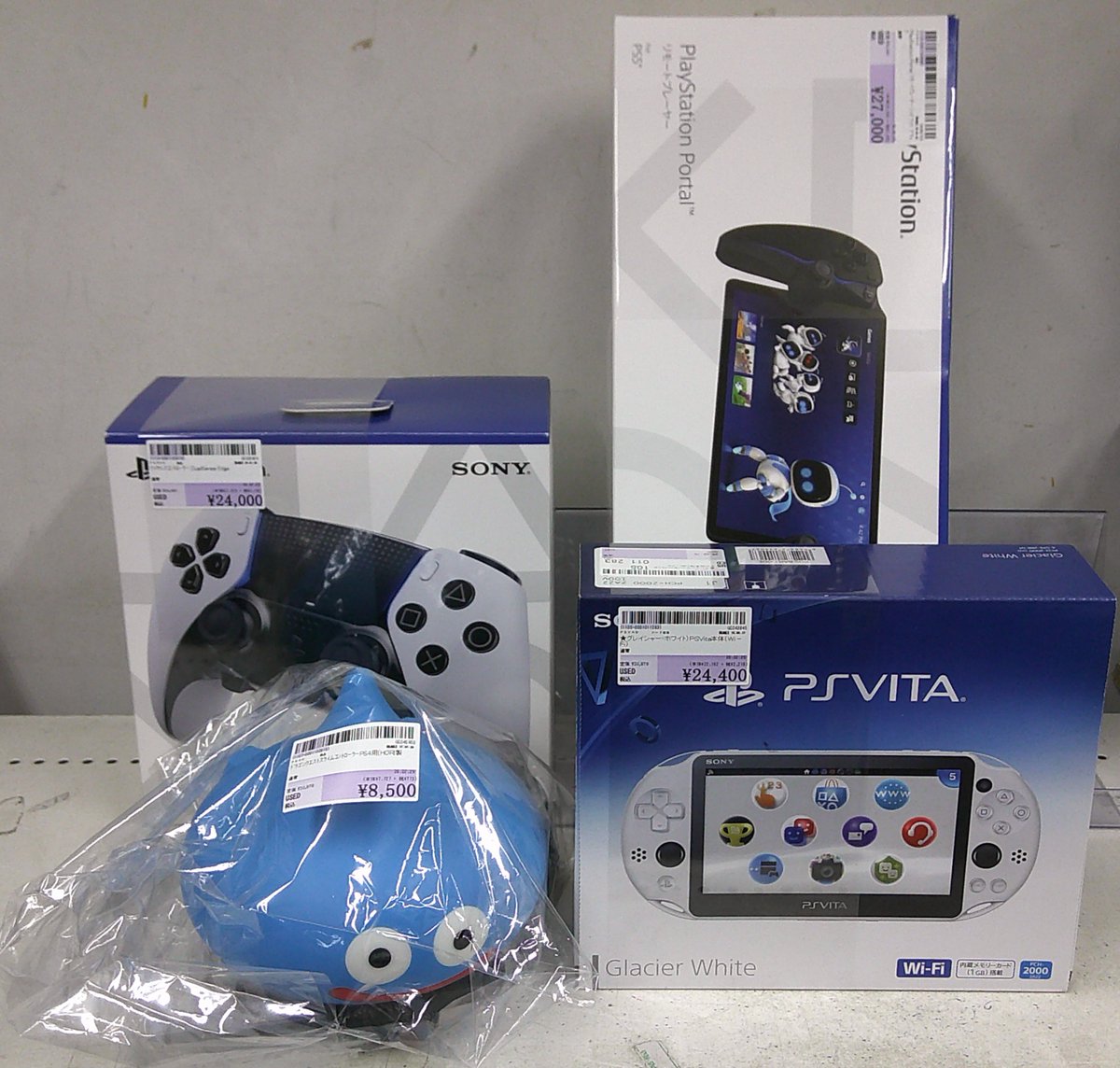 駿河屋大垣店 (@bm_ohgaki) / Posts / X