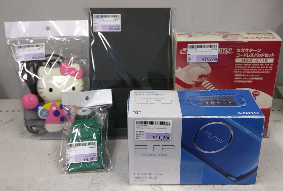 駿河屋大垣店 (@bm_ohgaki) / Posts / X