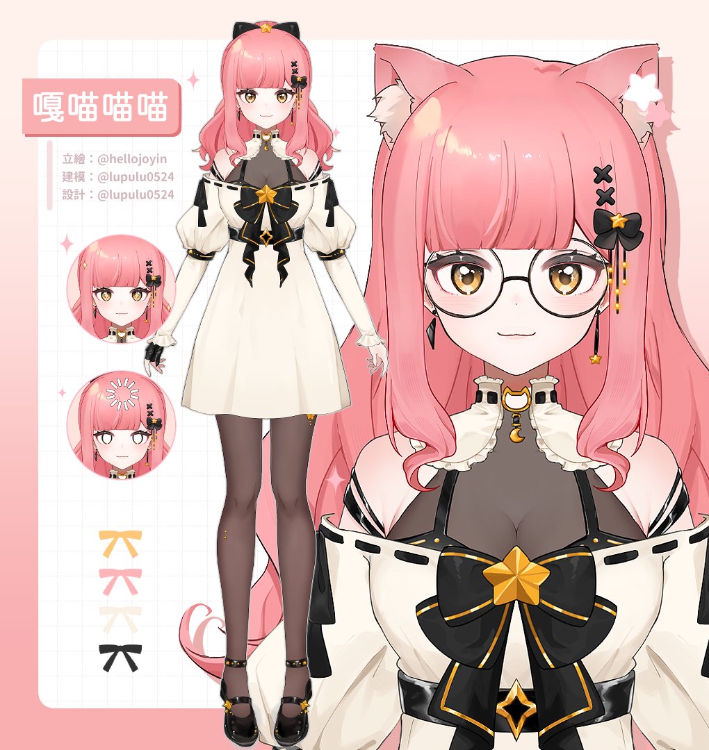 奶加💙 tweet media