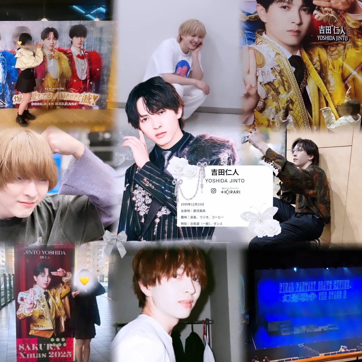 初 期 装 備 が 肩 幅 ネ キ tweet media