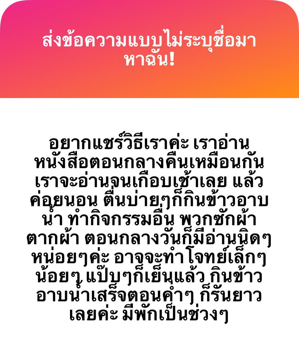 mj𐙚🔖 tweet media