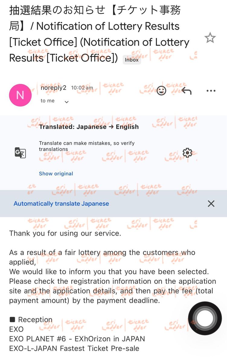 Open Trip EXhOrizon Seoul tweet media