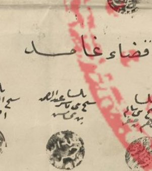 أزد سلطان tweet media