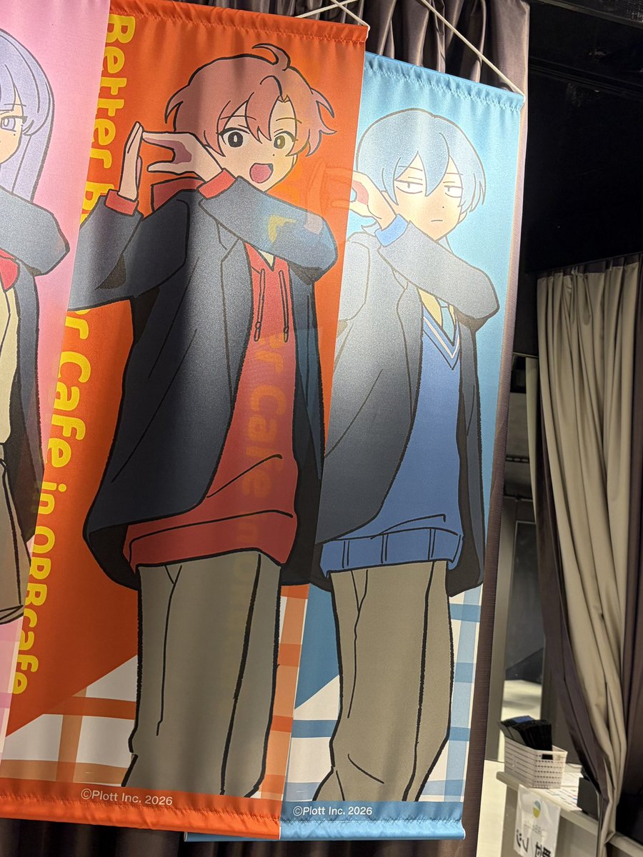 光だけ光ってる
  #ベタベタ  #パラ高