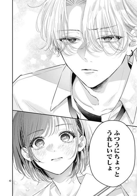 (11/16) 