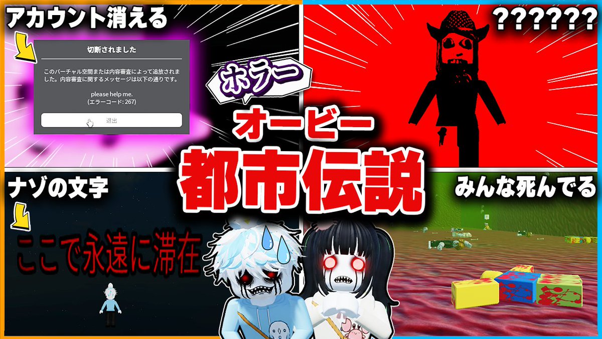 公式】かにぱんのおへや (@kanipan_tettun) / Posts / X