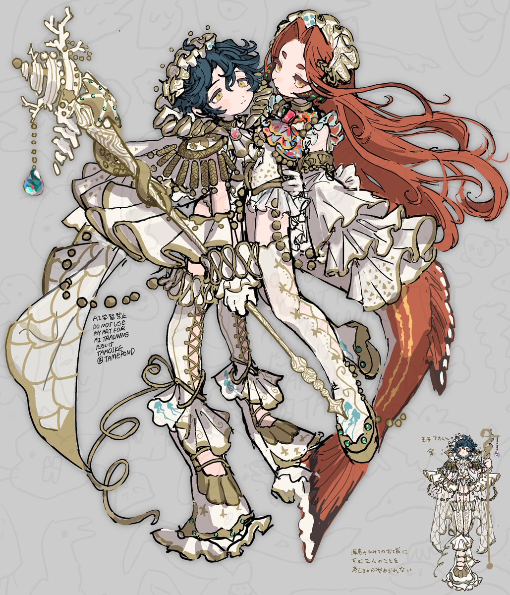 しま (@Wansyon144) / Posts / X