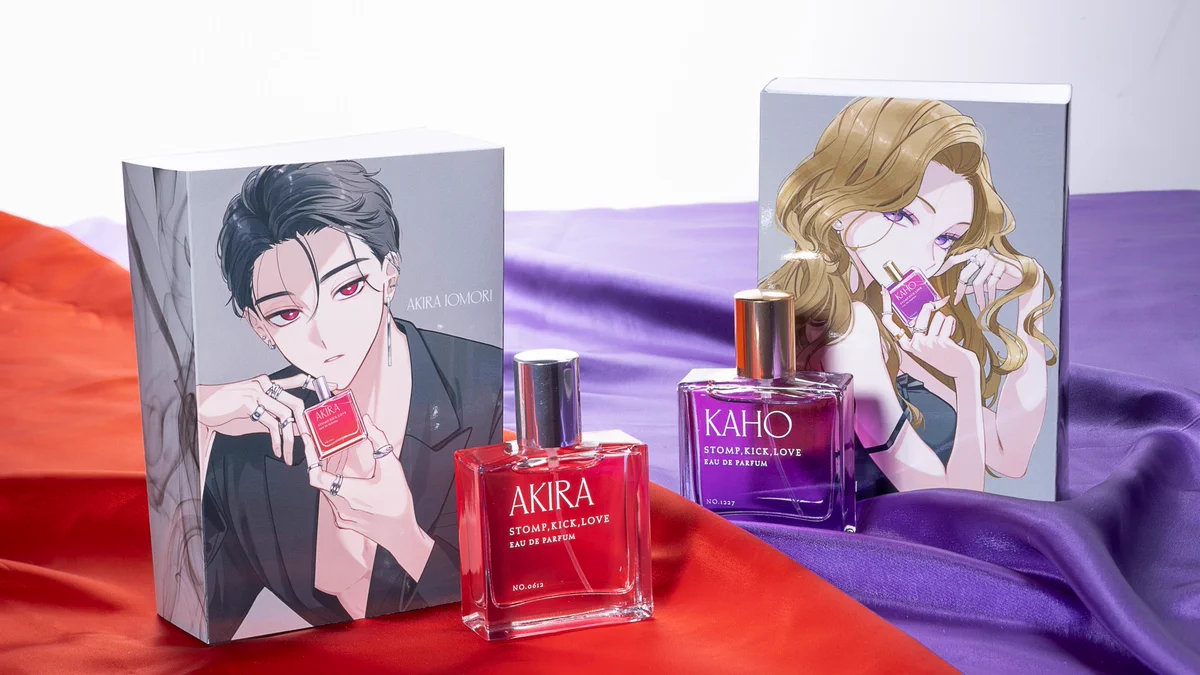 踏んだり、蹴ったり、愛したり【公式】 on X: 