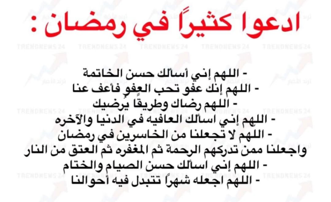 فالح الصغير tweet media