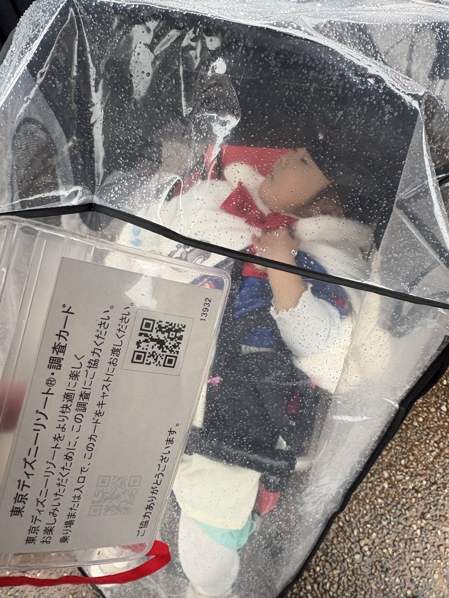 onpucya's tweet photo. 2回目だこれもらたの https://t.co/p6dh2EdgrK