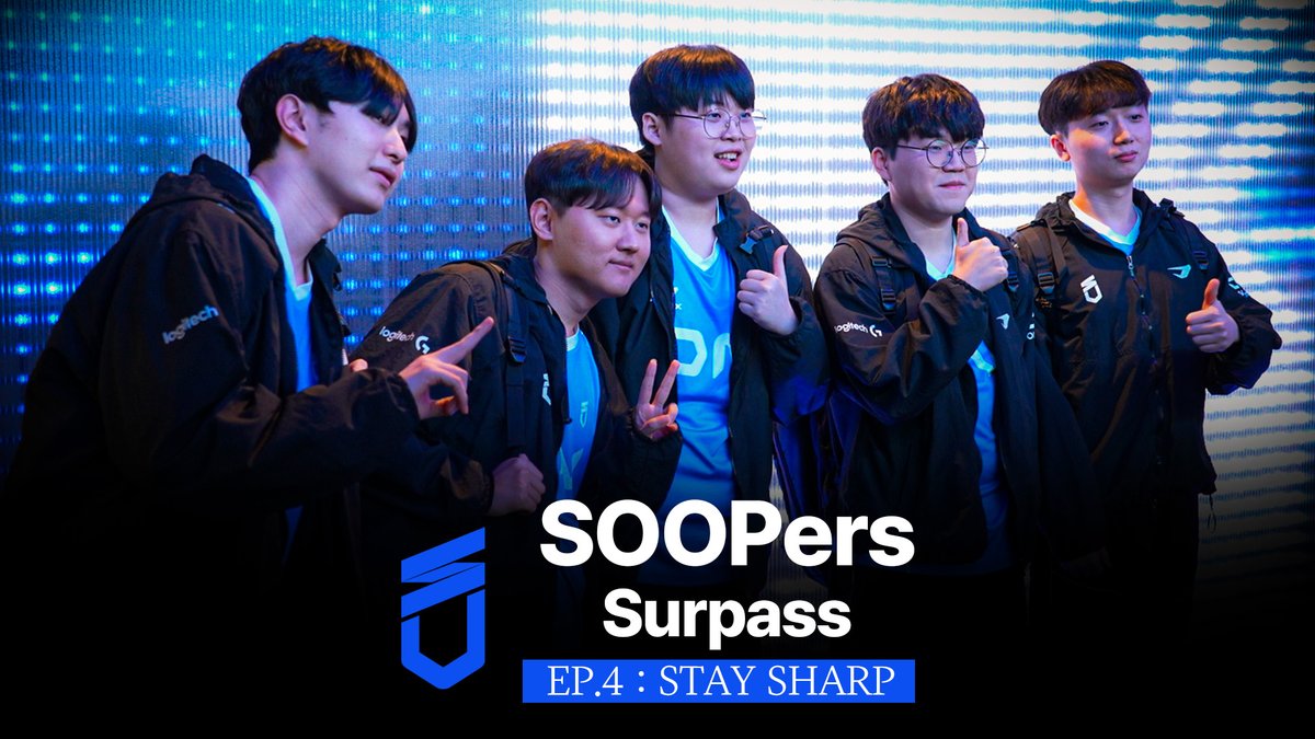[SOOPers Surpass] EP.4 : STAY SHARP ｜LCK CUP 2026

🔗vod.sooplive.co.kr/player/1879462…

#STAYSHARP #DNS #DNSWIN