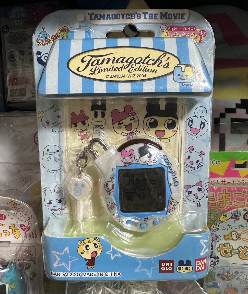 ふぁみたまユニクロバージョンと iPhone14Pro買っちゃった😂❤️笑