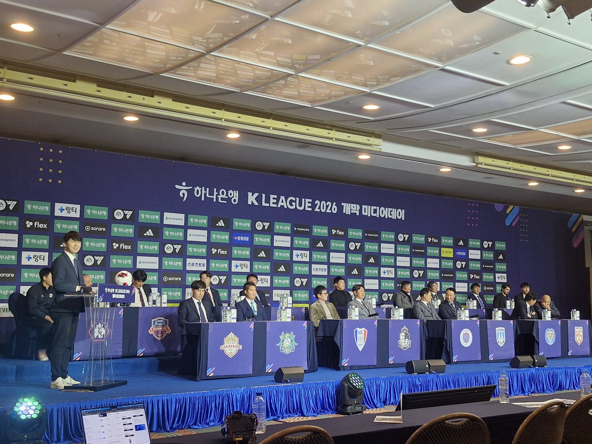 Today is the K League 2 Media Day. The division is stacked this year, with many clubs eyeing a historic opportunity as potentially four teams could secure promotion to the top flight.

#KLeague #K리그