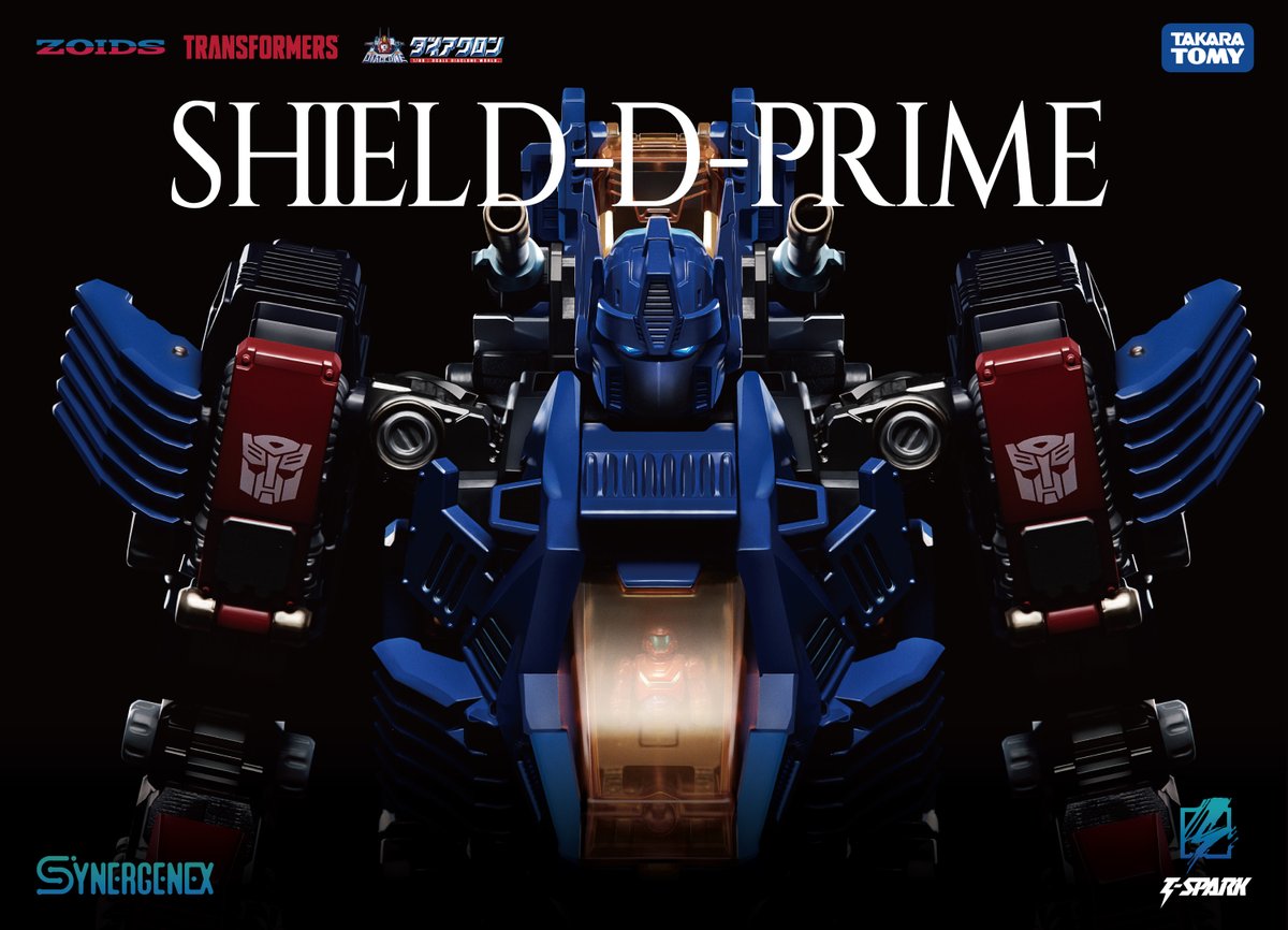 トランスフォーマー×ゾイド×ダイアクロン SHIELD-D-PRIME 本日発売