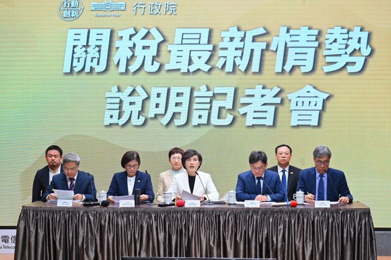 NOTICIASTaiwan's tweet image. La vice primera ministra Cheng explica la respuesta del Gobierno a los nuevos #aranceles de EE. UU. noticias.nat.gov.tw/95/281800