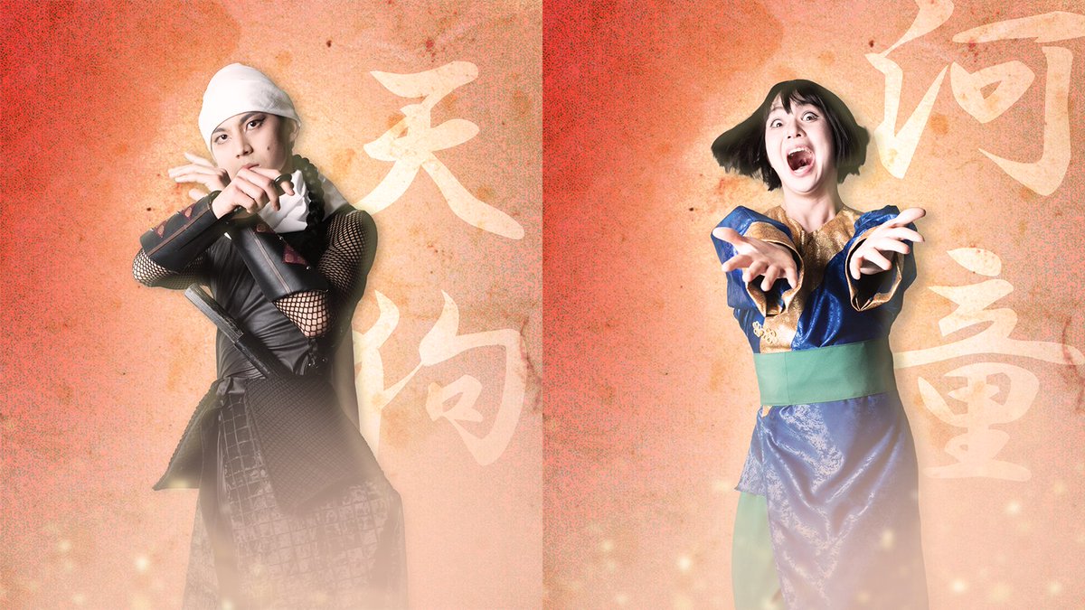 yokoso_kumaseen's tweet photo. 【👺もの金 ビジュアル公開:第２弾‼📷】  
昨日に続き、キャストのビジュアル大公開📷📷 

第１弾に負けず劣らず、個性派が勢ぞろいです！
 #もの金 本番もお楽しみに‼‼

衣装担当：花井聖女　@himawari_sewing https://t.co/pqz7ssHzc7