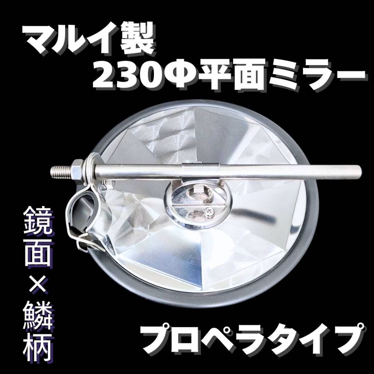 トラックショップ龍【公式】 tweet media