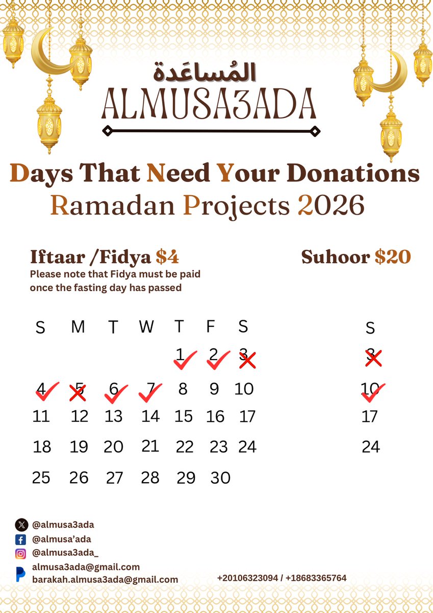 O generous hearts,

We need your support to complete our Iftaar calendar.

Help us place food on the tables of our brothers and sisters in need this Ramadan, In Sha Allah.

May Allah accept your Sadaqah, place barakah in your wealth, and reward you abundantly. Ameen.

BarakAllahu