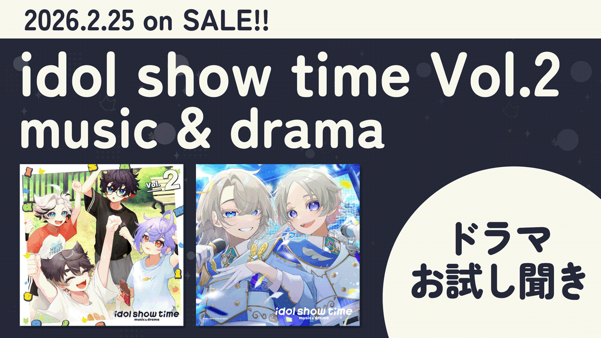 idol show time tweet media