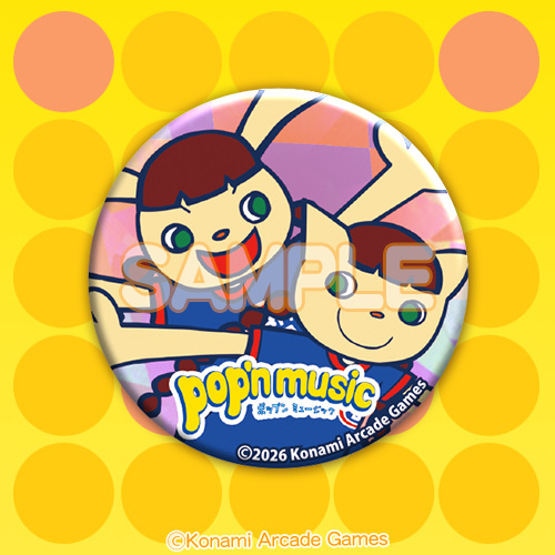pop'n music わちゃわちゃコレクション ミミ&ニャミ】 E賞(E-1