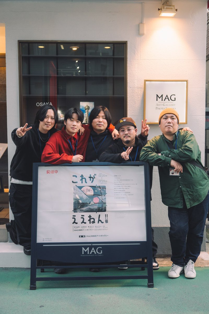 まちゅばら/ Hiroki Matsubara tweet media