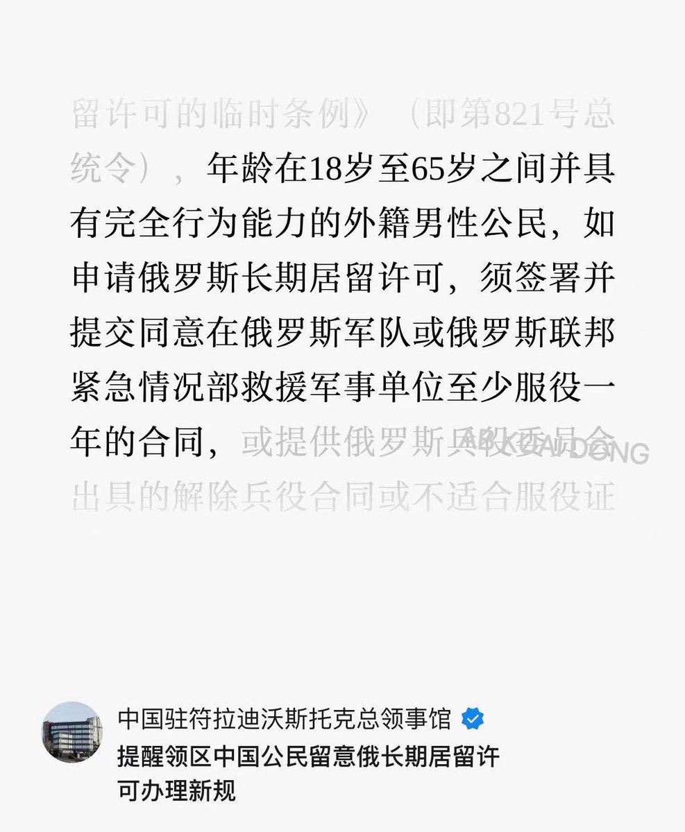 AB Kuai.Dong tweet media